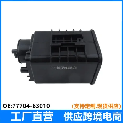Fuel Tank Vapor Canister 77704-63010 for Toyota Prado LC120 LC150 FJ Cruiser 4Runner Lexus GX470 GX460 Fuel Tank Vapor Canister 77704-63010 for Toyota Prado LC120 LC150 FJ Cruiser 4Runner Lexus GX470 GX460