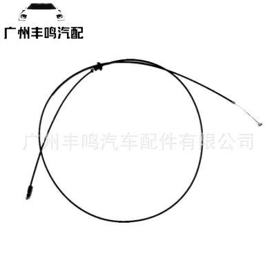 Engine Hood Latch Release Cable Replacement for Toyota Hilux, Replaces 53630-0K010 53630-0K190 Engine Hood Latch Release Cable Replacement for Toyota Hilux, Replaces 53630-0K010 53630-0K190