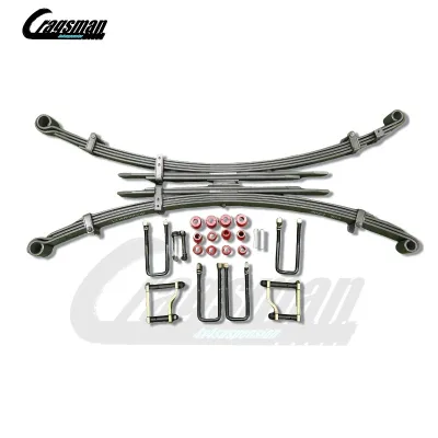 Heavy Duty Rear Suspension Leaf Spring Assembly for Toyota Land Cruiser LC79 Heavy Duty Rear Suspension Leaf Spring Assembly for Toyota Land Cruiser LC79