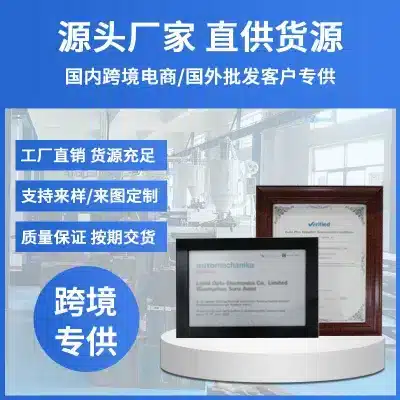 O1CN01s0EIvp1oMEazHnhxL_2218074645210-0-cib.jpg