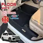 All-Weather TPE Injection Molded Floor Mats for 2022-Present Lexus LX600 LX700 & Toyota Land Cruiser LC300 RHD, 5-Piece Set