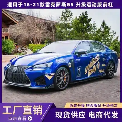 O1CN01s1Dg2B27xJ3CHoGSs_2212913517863-0-cib.jpg