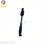 Steering Intermediate Shaft Column Coupler 45203-60180 for Toyota 4Runner Prado 150 Lexus GX460