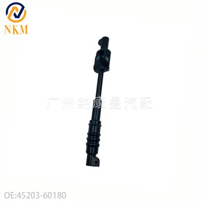 Steering Intermediate Shaft Column Coupler 45203-60180 for Toyota 4Runner Prado 150 Lexus GX460 Steering Intermediate Shaft Column Coupler 45203-60180 for Toyota 4Runner Prado 150 Lexus GX460