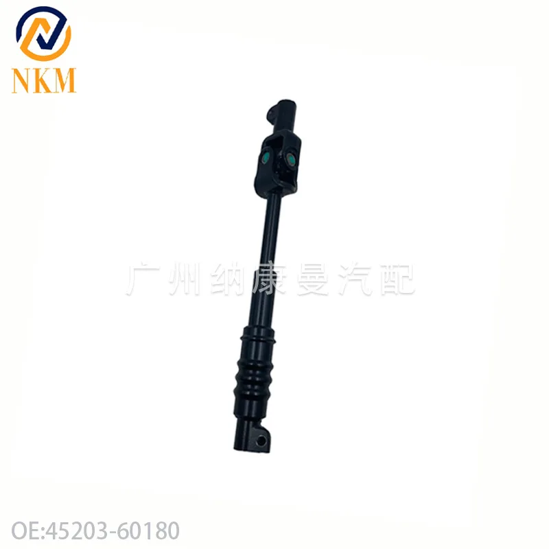 O1CN01s1snUr2JzqrTuLLP7_2218577489493-0-cib.jpg
