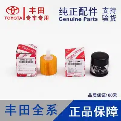 O1CN01s32Nu21GvK0Cz5npV_2220840390684-0-cib.jpg