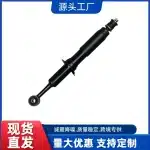 Front Shock Absorber Strut 48510-69175 for Toyota Land Cruiser Prado 150 GRJ150 4000