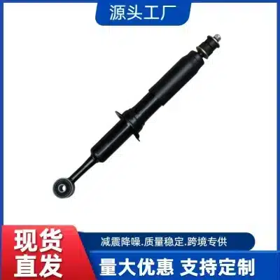 Front Shock Absorber Strut 48510-69175 for Toyota Land Cruiser Prado 150 GRJ150 4000 Front Shock Absorber Strut 48510-69175 for Toyota Land Cruiser Prado 150 GRJ150 4000