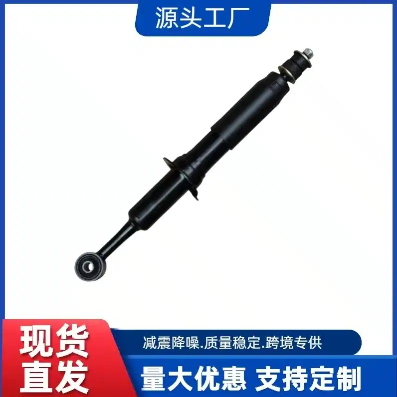 O1CN01s34rjs1PFULDuxqan_2219713761811-0-cib.jpg