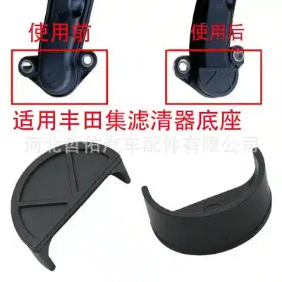Engine Oil Filter Housing Base Retaining Clip for 2014-2020 Toyota Land Cruiser Prado 2700 LC150 Engine Oil Filter Housing Base Retaining Clip for 2014-2020 Toyota Land Cruiser Prado 2700 LC150