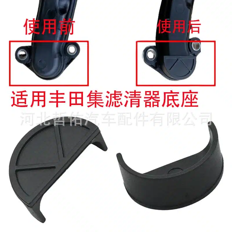 O1CN01s3f5k11aayfFi9zCU_2206529623347-0-cib.jpg
