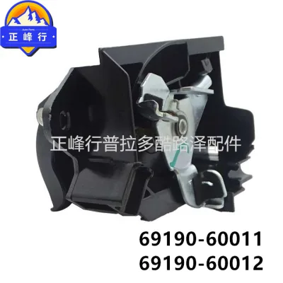 O1CN01s41eul1fQ3AVwiV8Q_2216704154000-0-cib.jpg