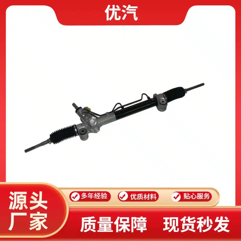 O1CN01s5eA941WRaB3AIhfa_2208094932785-0-cib.jpg
