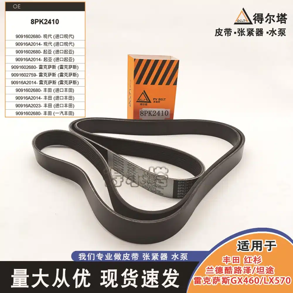 O1CN01s5idUU27WI1PLNA9b_2221011837804-0-cib.jpg