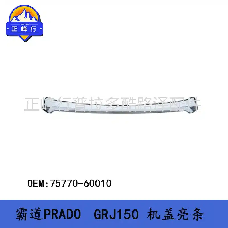 O1CN01s63euu1fQ39rMxo3e_2216704154000-0-cib.jpg