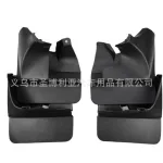 Front and Rear Mudguards Splash Guards Set for 2003-2009 Toyota Land Cruiser Prado FJ120, Black PP Material