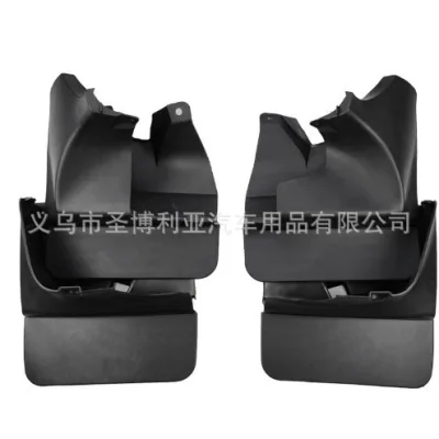 Front and Rear Mudguards Splash Guards Set for 2003-2009 Toyota Land Cruiser Prado FJ120, Black PP Material Front and Rear Mudguards Splash Guards Set for 2003-2009 Toyota Land Cruiser Prado FJ120, Black PP Material