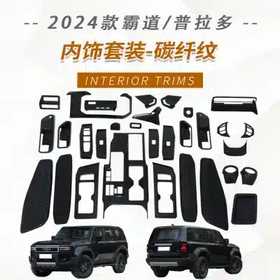 Carbon Fiber Style Center Console Dashboard Trim Strip for 2024 Toyota Prado LC250, RHD Interior Modification Sticker Carbon Fiber Style Center Console Dashboard Trim Strip for 2024 Toyota Prado LC250, RHD Interior Modification Sticker