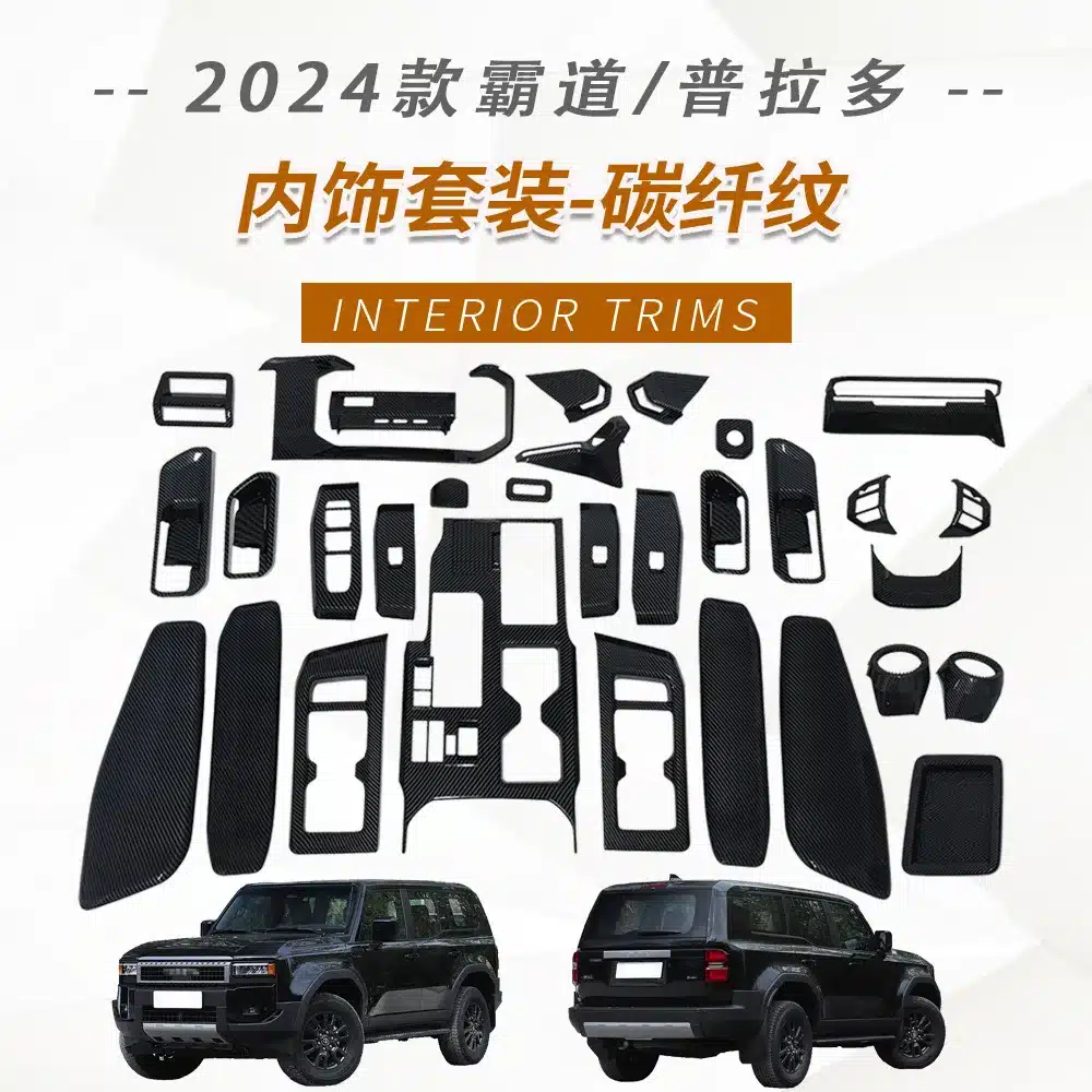 O1CN01sB7xTc28lEX56jmTP_2220872377972-0-cib.jpg