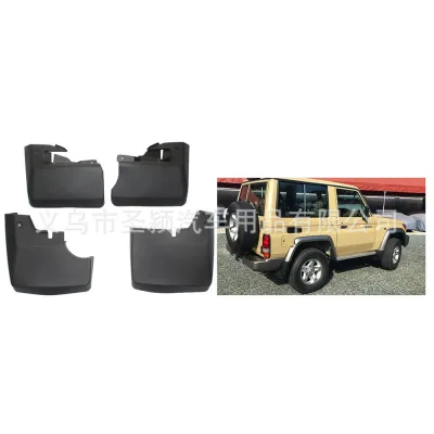 4PCS Front and Rear Splash Guards Mud Flaps for Toyota Land Cruiser LC70 LC79 Series, Durable Plastic Fender Protection 4PCS Front and Rear Splash Guards Mud Flaps for Toyota Land Cruiser LC70 LC79 Series, Durable Plastic Fender Protection