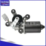 Windshield Wiper Motor 85110-60111 for Toyota Land Cruiser FZJ80 HDJ80 HZJ80 1990-1997