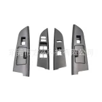 Front Master Window Switch Panel Bezel Replacement for 2007-2016 Land Cruiser LC200, ABS Interior Trim