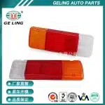 Rear Taillight Assembly for Toyota Land Cruiser FJ70 Series, Halogen Brake Lamp Replacement, 12V