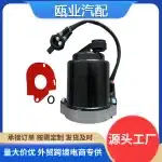 ABS Brake Booster Pump Motor 47960-30030 for Toyota 4Runner Lexus GX470 SC430 GS300 GS430