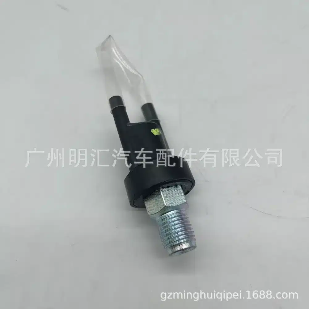 O1CN01sNPatt2DfLEUMJfFK_2206700808636-0-cib.jpg