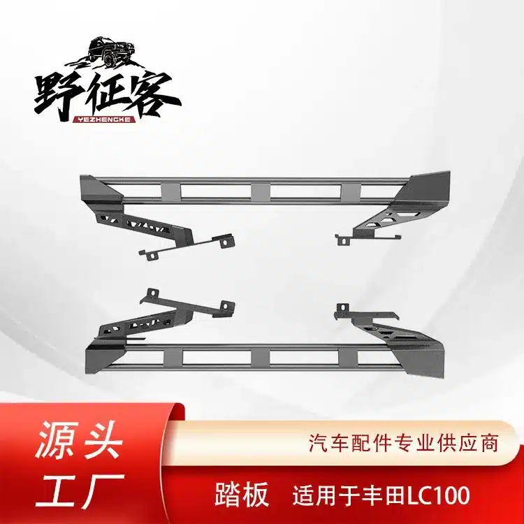 O1CN01sOPS5e1wwQkGCtEOR_2218898816372-0-cib.jpg