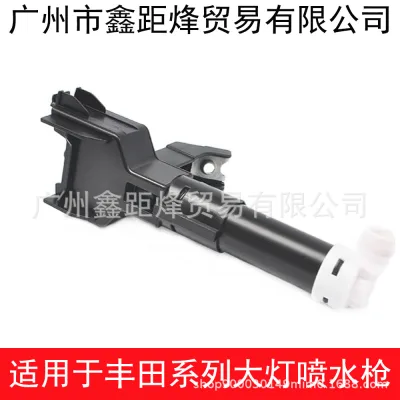 O1CN01sQwYEB1YTzLD8I2nd_2218318563061-0-cib.jpg