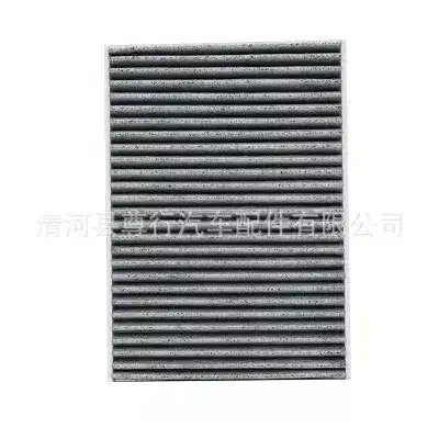 Cabin Air Filter 87139-0C010 for 2022-2025 Toyota Land Cruiser LC300 3.5TT 4.0L 3.3TD Diesel Cabin Air Filter 87139-0C010 for 2022-2025 Toyota Land Cruiser LC300 3.5TT 4.0L 3.3TD Diesel