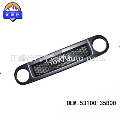 O1CN01sUqr0g1fQ3Eo2Z8rM_2216704154000-0-cib.jpg