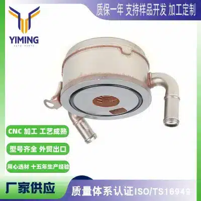 O1CN01sVBd4o28km8KolRlY_2216591387971-0-cib.jpg