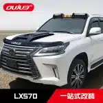 Hood Stone Guard Deflector with 6-LED Amber Lights for 2007-2021 Lexus LX570, Gloss Black Off-Road Protector