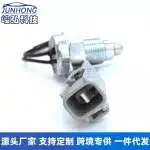 84210-60030 Reversing Backup Light Switch for Toyota Land Cruiser 100 Series 4700 FZJ100 UZJ100