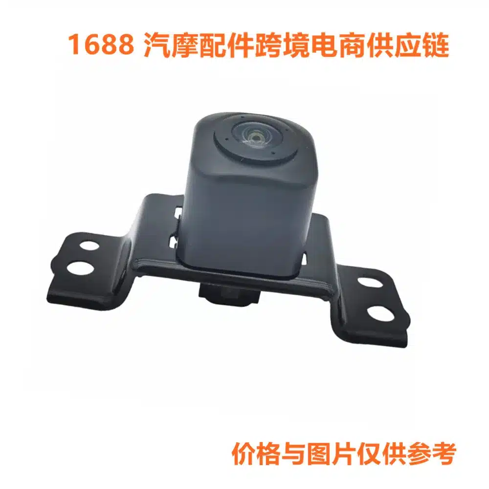 O1CN01sYlUYZ1Pinj0poihl_2220290431875-0-cib.jpg
