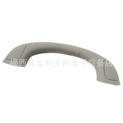 Interior Grab Handle Assist Grip Replacement for 2003-2009 Toyota Land Cruiser Prado LC120, A/B Pillar & Ceiling Mounted Interior Grab Handle Assist Grip Replacement for 2003-2009 Toyota Land Cruiser Prado LC120, A/B Pillar & Ceiling Mounted