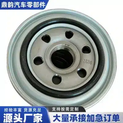 O1CN01sbY3mq1IcCjo91J2f_2219387210913-0-cib.jpg