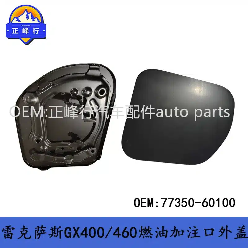O1CN01sceFHO1fQ3DwQEzKp_2216704154000-0-cib.jpg