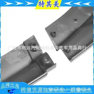 O1CN01sgtJsk2MNmeZZcERC_990089816-0-cib.jpg