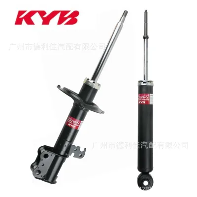 Rear Shock Absorber with Sensor Compatible with Toyota Prado J150 GRJ150, OEM 48520-80140