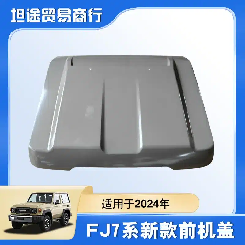 O1CN01so5FP91xpOH3621wW_2218780916492-0-cib.jpg