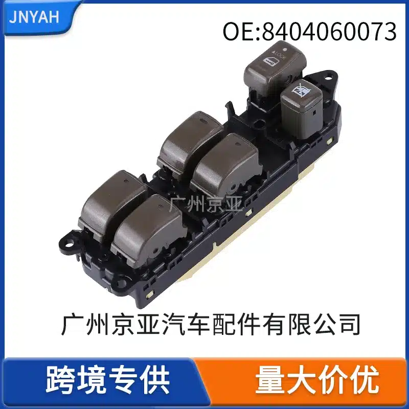 O1CN01so9wCw1HDdosqPoFC_2220061080724-0-cib.jpg