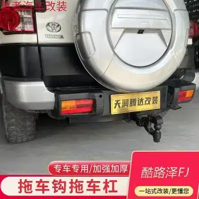 Heavy Duty Stainless Steel Rear Tow Hook Bracket Trailer Hitch for Toyota FJ Cruiser, Rogue Style Recovery Hook Heavy Duty Stainless Steel Rear Tow Hook Bracket Trailer Hitch for Toyota FJ Cruiser, Rogue Style Recovery Hook