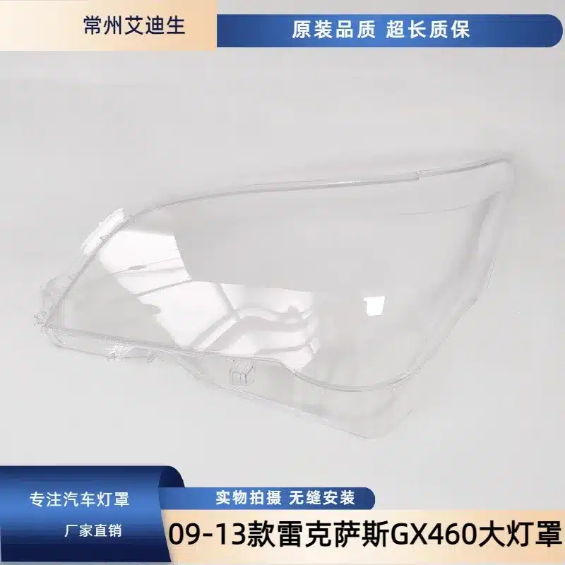 O1CN01sqc3qQ1Vp6kp9UGfV_2217283832701-0-cib.jpg