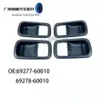 Interior Door Handle Bezel Frame Set for Toyota Land Cruiser LC80 1990-1997, Front/Rear LH & RH, 69277-60010 69278-60010
