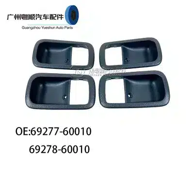 Interior Door Handle Bezel Frame Set for Toyota Land Cruiser LC80 1990-1997, Front/Rear LH & RH, 69277-60010 69278-60010