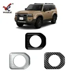 Matte Silver Engine Start Stop Button Decorative Frame Trim for 2024 Toyota Prado LC250 RHD