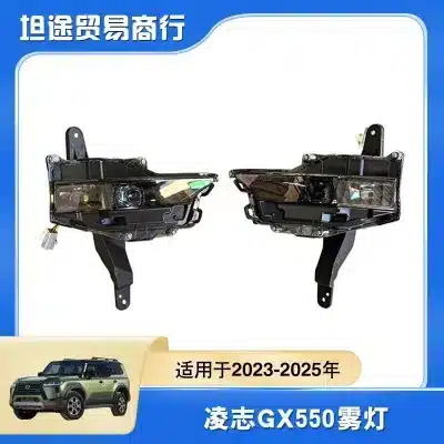 Front Bumper Fog Lights Assembly for 2023-2025 Lexus GX550, Left and Right Side Pair Replacement Front Bumper Fog Lights Assembly for 2023-2025 Lexus GX550, Left and Right Side Pair Replacement